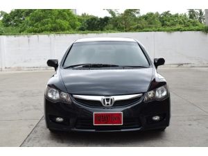 ขาย :Honda Civic 1.8 FD (ปี 2012) ฟรีดาวน์ ออกรถง่าย
